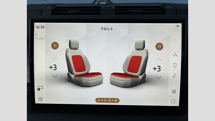 2024 認定中古車 Land Rover Defender 110 タスマンブルー P300 ガソリン X-Dynamic SE