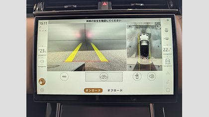 Range Rover Velar 13