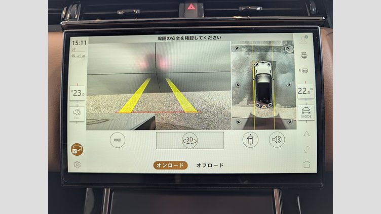 2023 認定中古車 Land Rover Range Rover Velar カルパチアングレイ D200マイルドハイブリッド（ディーゼル） Standard Wheelbase Dynamic HSE