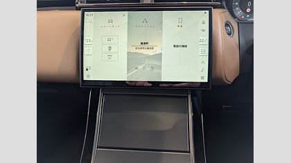 Range Rover Velar 14