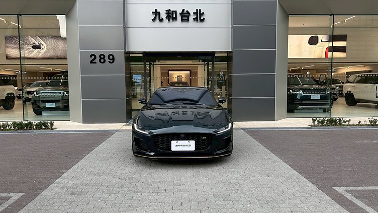 2023 認證中古車 Jaguar F-Type (1AU) Carpathian Grey 喀爾巴阡灰 575 P COUPÉ R75