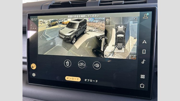 2022 認定中古車 Land Rover Defender 110 カルパチアングレイ D300 AWD（AT） X