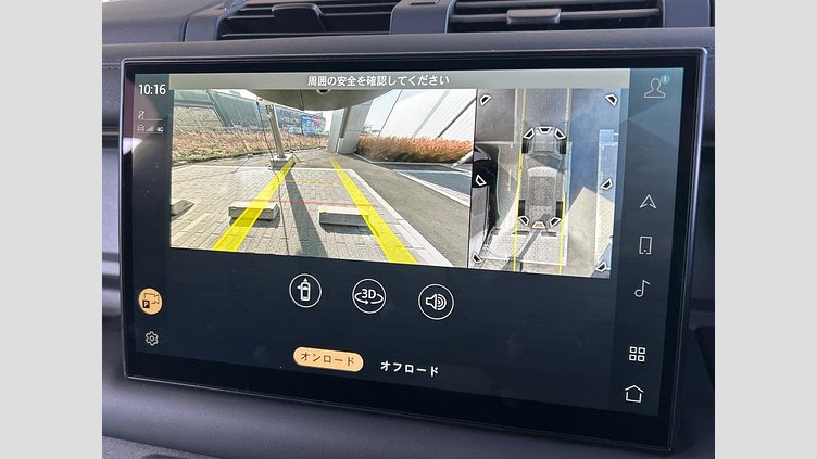 2022 認定中古車 Land Rover Defender 110 カルパチアングレイ D300 AWD（AT） X