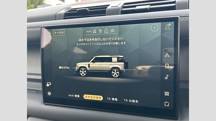 2022 認定中古車 Land Rover Defender 110 カルパチアングレイ D300 AWD（AT） X