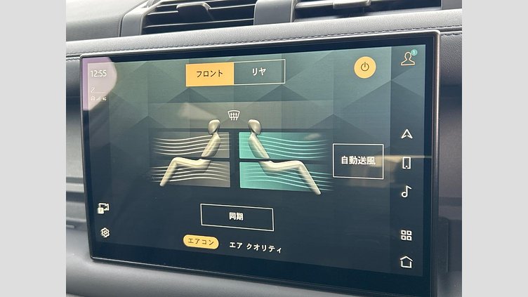 2022 認定中古車 Land Rover Defender 110 カルパチアングレイ D300 AWD（AT） X