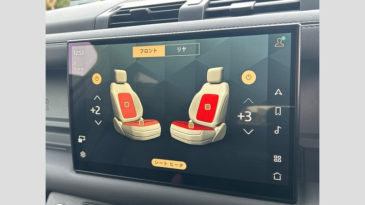 2022 認定中古車 Land Rover Defender 110 カルパチアングレイ D300 AWD（AT） X