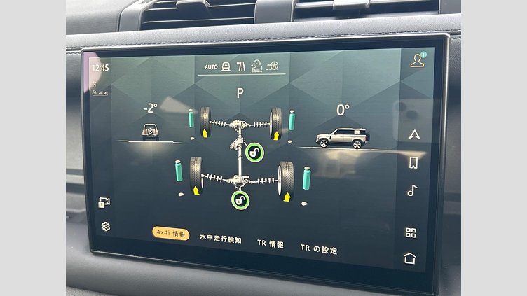 2022 認定中古車 Land Rover Defender 110 カルパチアングレイ D300 AWD（AT） X