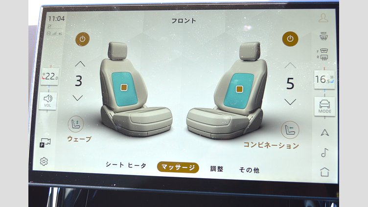 2024 認定中古車 Land Rover Range Rover Sport Firenze Red 3.0 litre i6P​ P400　Autobiography