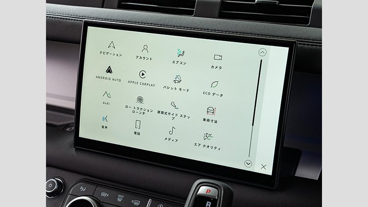 2024 認定中古車 Land Rover Defender 110 シリコンシルバー D350 ディーゼルマイルドハイブリッド X-Dynamic SE