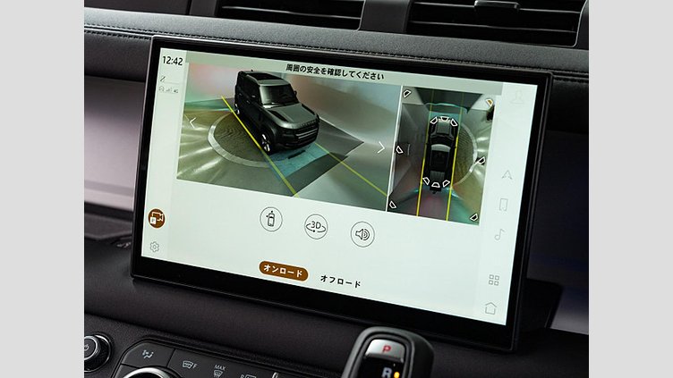 2024 認定中古車 Land Rover Defender 110 シリコンシルバー D350 ディーゼルマイルドハイブリッド X-Dynamic SE