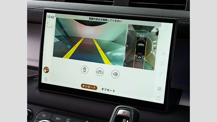 2024 認定中古車 Land Rover Defender 110 シリコンシルバー D350 ディーゼルマイルドハイブリッド X-Dynamic SE