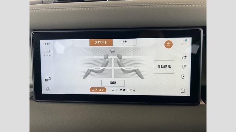 2022 認定中古車 Land Rover Defender 110 パンゲアグリーン D300 AWD（AT） S