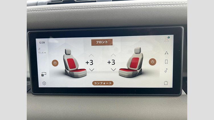 2022 認定中古車 Land Rover Defender 110 パンゲアグリーン D300 AWD（AT） S