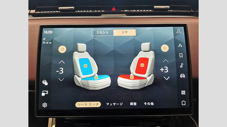 2023 認定中古車 Land Rover Range Rover Sport アイガーグレイ 3.0リッター6気筒300PSターボチャージドディーゼルMHEV（オートマチック） AUTOBIOGRAPHY