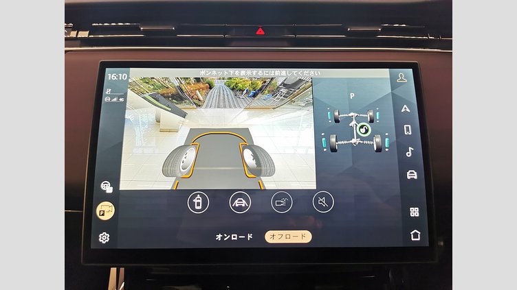 2023 認定中古車 Land Rover Range Rover Sport アイガーグレイ 3.0リッター6気筒300PSターボチャージドディーゼルMHEV（オートマチック） AUTOBIOGRAPHY