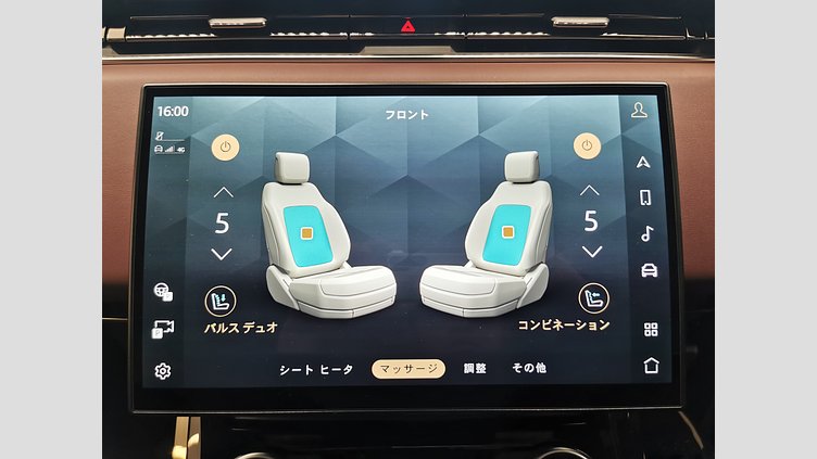 2023 認定中古車 Land Rover Range Rover Sport アイガーグレイ 3.0リッター6気筒300PSターボチャージドディーゼルMHEV（オートマチック） AUTOBIOGRAPHY