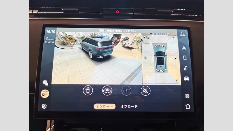 2023 認定中古車 Land Rover Range Rover Sport アイガーグレイ 3.0リッター6気筒300PSターボチャージドディーゼルMHEV（オートマチック） AUTOBIOGRAPHY