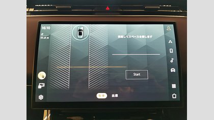 Range Rover Sport 40