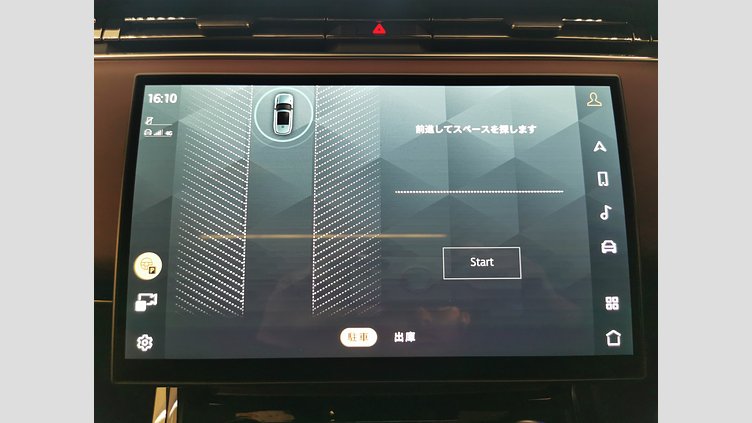 2023 認定中古車 Land Rover Range Rover Sport アイガーグレイ 3.0リッター6気筒300PSターボチャージドディーゼルMHEV（オートマチック） AUTOBIOGRAPHY