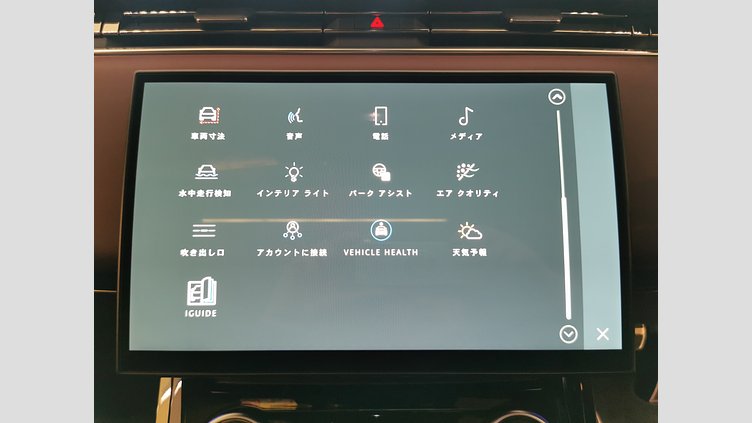 2023 認定中古車 Land Rover Range Rover Sport アイガーグレイ 3.0リッター6気筒300PSターボチャージドディーゼルMHEV（オートマチック） AUTOBIOGRAPHY