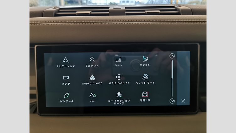 2024 認定中古車 Land Rover Defender 90 アイガーグレイ D300 AWD（AT） X-DYNAMIC SE