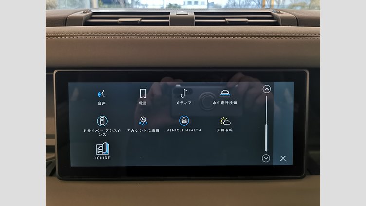 2024 認定中古車 Land Rover Defender 90 アイガーグレイ D300 AWD（AT） X-DYNAMIC SE