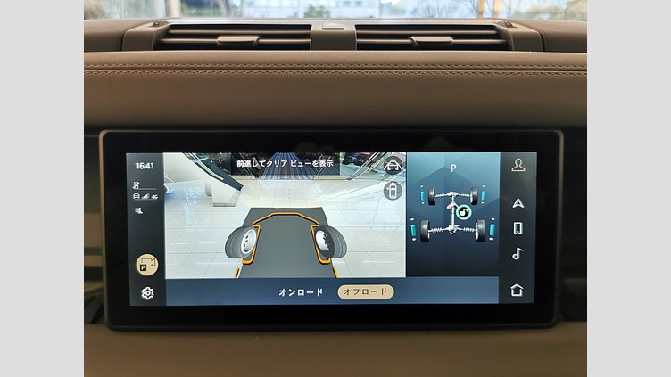 2024 認定中古車 Land Rover Defender 90 アイガーグレイ D300 AWD（AT） X-DYNAMIC SE