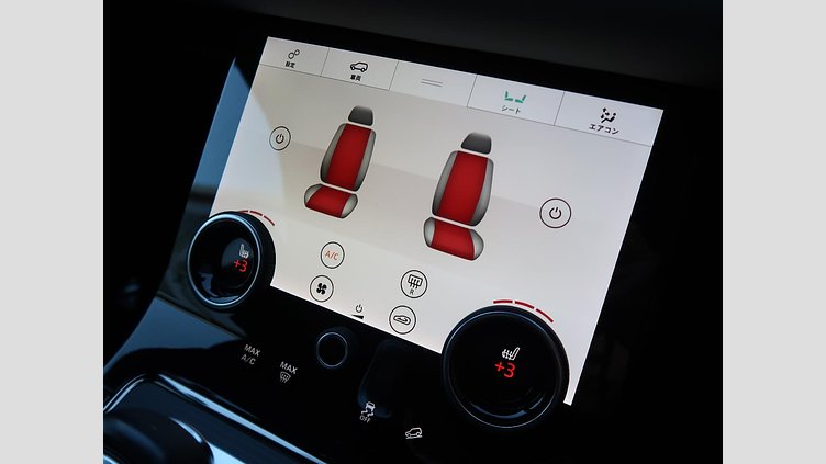 2020 認定中古車 Land Rover Range Rover Evoque ノリータグレー P250 FIRST EDITION