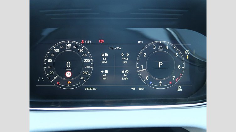 2020 認定中古車 Land Rover Range Rover Evoque ノリータグレー P250 FIRST EDITION