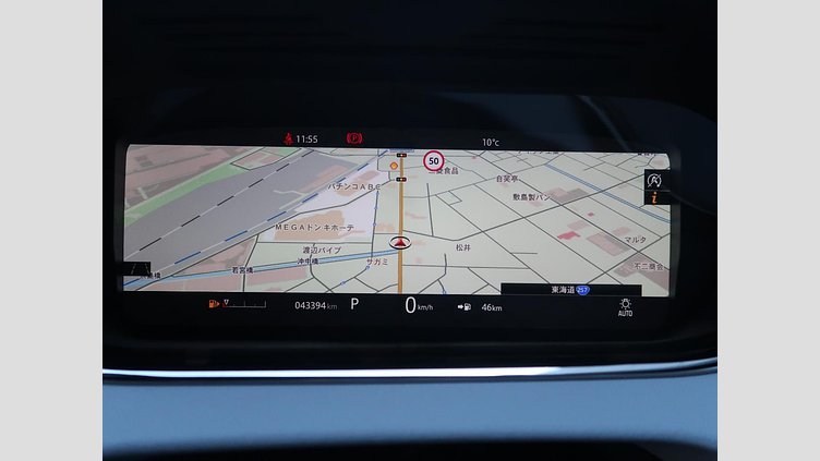 2020 認定中古車 Land Rover Range Rover Evoque ノリータグレー P250 FIRST EDITION