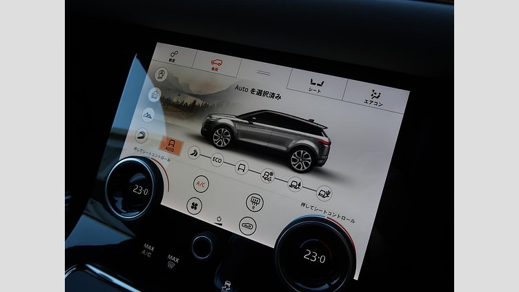 2020 認定中古車 Land Rover Range Rover Evoque ノリータグレー P250 FIRST EDITION