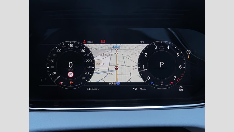2020 認定中古車 Land Rover Range Rover Evoque ノリータグレー P250 FIRST EDITION