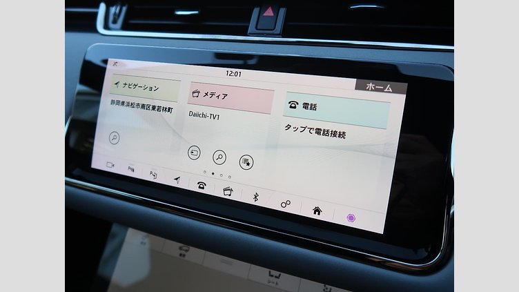 2020 認定中古車 Land Rover Range Rover Evoque ノリータグレー P250 FIRST EDITION