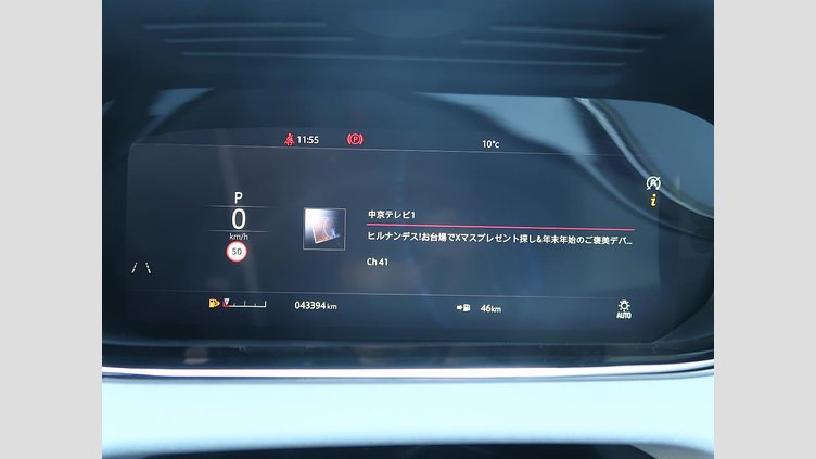 2020 認定中古車 Land Rover Range Rover Evoque ノリータグレー P250 FIRST EDITION