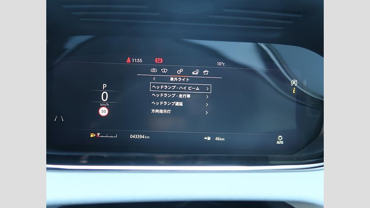 2020 認定中古車 Land Rover Range Rover Evoque ノリータグレー P250 FIRST EDITION