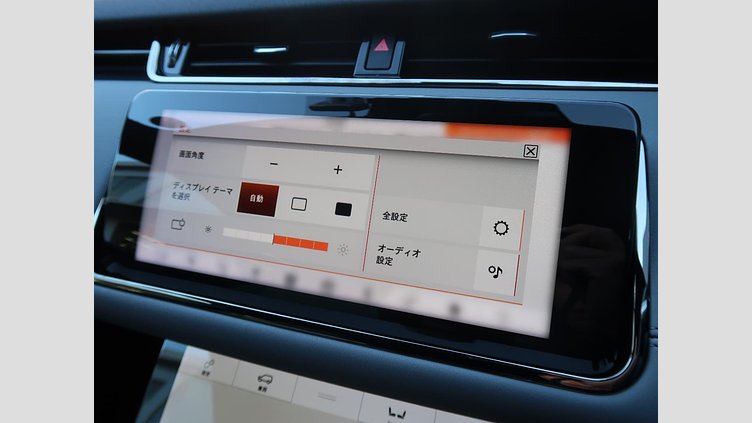 2020 認定中古車 Land Rover Range Rover Evoque ノリータグレー P250 FIRST EDITION