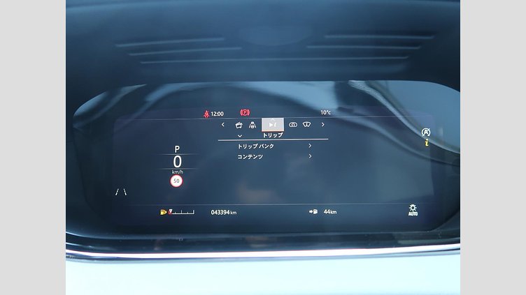 2020 認定中古車 Land Rover Range Rover Evoque ノリータグレー P250 FIRST EDITION