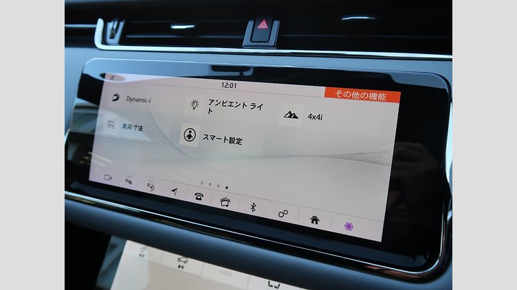 2020 認定中古車 Land Rover Range Rover Evoque ノリータグレー P250 FIRST EDITION