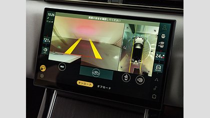 Range Rover Velar 43