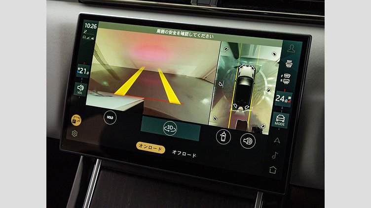 2024 認定中古車 Land Rover Range Rover Velar カルパチアングレイ P400eプラグインハイブリッド（ガソリン） スタンダードホイールベース Dynamic SE