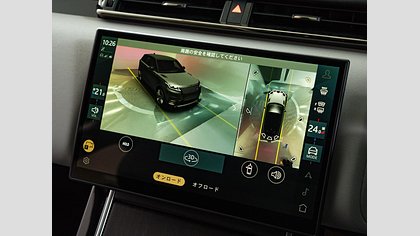 Range Rover Velar 41