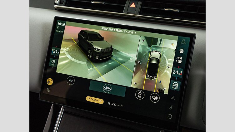 2024 認定中古車 Land Rover Range Rover Velar カルパチアングレイ P400eプラグインハイブリッド（ガソリン） スタンダードホイールベース Dynamic SE