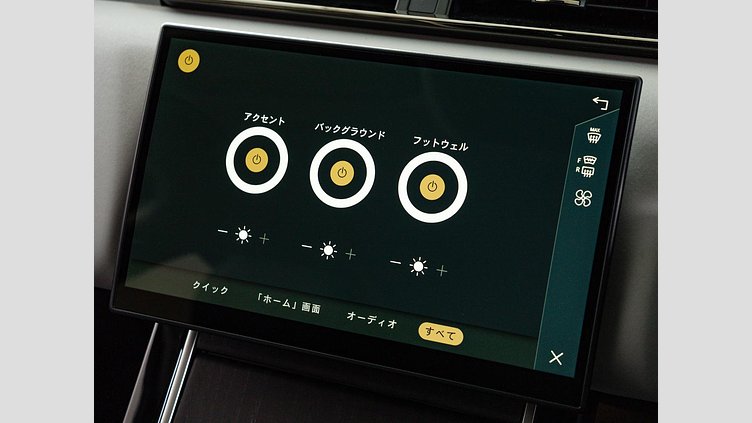 2024 認定中古車 Land Rover Range Rover Velar カルパチアングレイ P400eプラグインハイブリッド（ガソリン） スタンダードホイールベース Dynamic SE