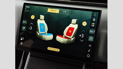 Range Rover Velar 61