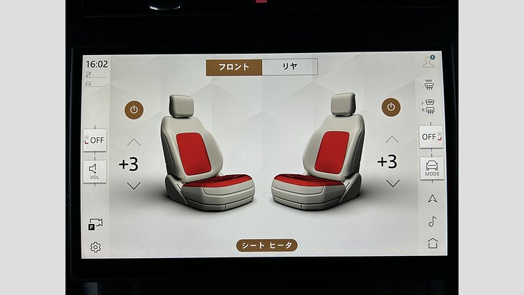 2024 認定中古車 Land Rover Discovery Sport サントリーニブラック P250（ガソリン） 標準ホイール DYNAMIC SE