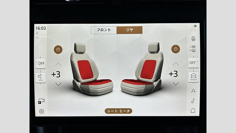 2024 認定中古車 Land Rover Discovery Sport サントリーニブラック P250（ガソリン） 標準ホイール DYNAMIC SE