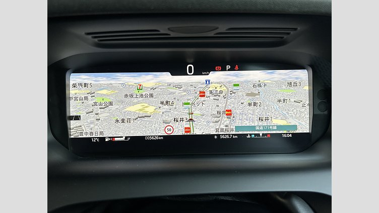 2024 認定中古車 Land Rover Discovery Sport サントリーニブラック P250（ガソリン） 標準ホイール DYNAMIC SE