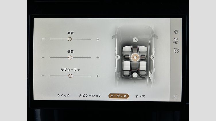 2024 認定中古車 Land Rover Discovery Sport サントリーニブラック P250（ガソリン） 標準ホイール DYNAMIC SE