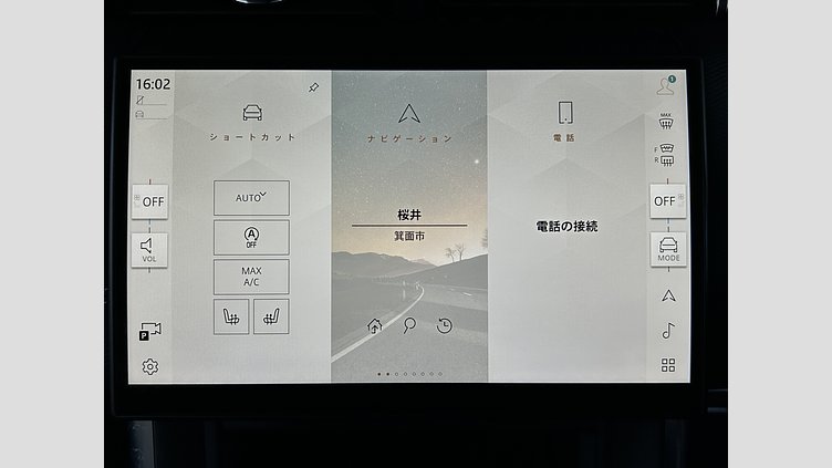 2024 認定中古車 Land Rover Discovery Sport サントリーニブラック P250（ガソリン） 標準ホイール DYNAMIC SE