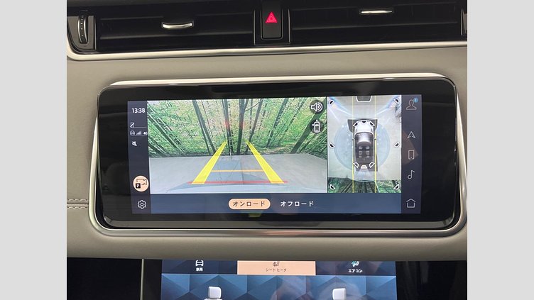 2022 認定中古車 Land Rover Range Rover Evoque フジホワイト P200 AWD（オートマチック） SE